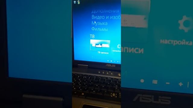 windows media center обзор смотреть онлайн