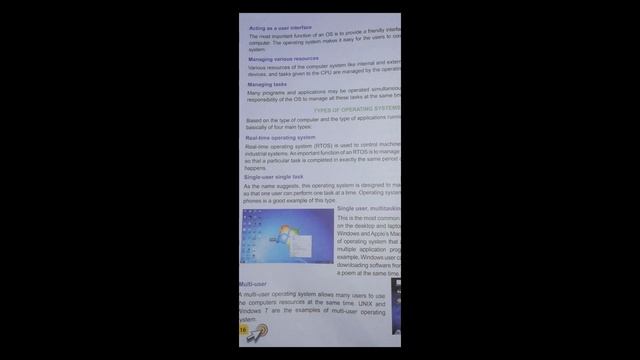 windows смотреть онлайн