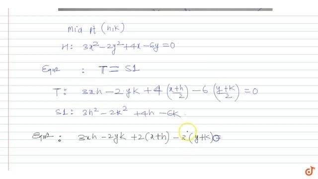 JEE MAINS 2018 The locus ofthe midde points ofchords of hyperbola `3x^2-2y^2+4x -6y=0` parallel ... смотреть онлайн