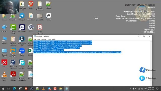 33- Windows 10 Deployment Using MDT Part 12 смотреть онлайн