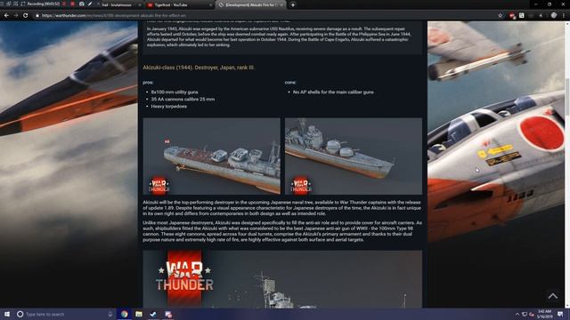 War Thunder - Upcoming Content - IJN Destroyer Akizuki-Class смотреть онлайн