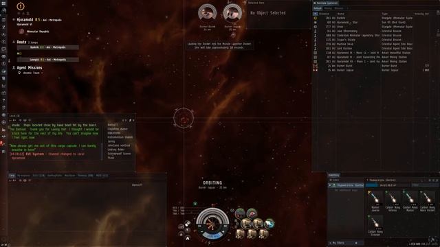 Jaguar Burner Team.  Garmur.