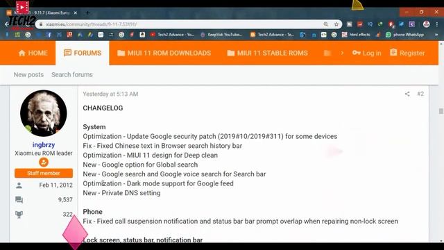 miui 11 9.11.7 beta update rolling out start | download link given смотреть онлайн
