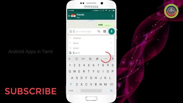 Tips You Must Know About Google Keyboard | Android Apps in Tamil смотреть онлайн