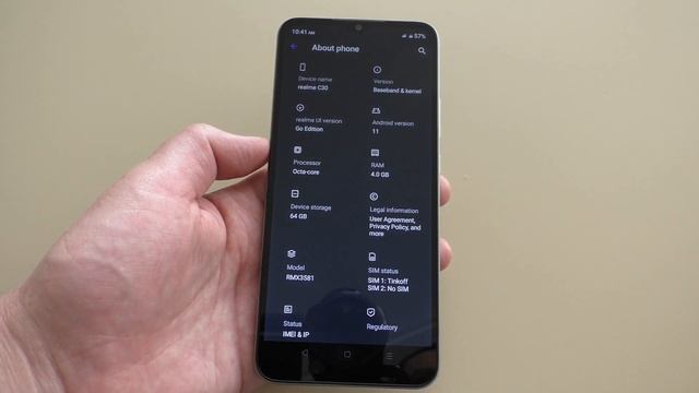 Realme C30 Android Boot animation смотреть онлайн