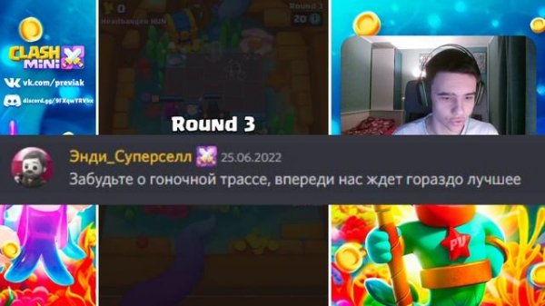 😱СЛЕДУЮЩЕЕ ОБНОВЛЕНИЕ УДИВИТ НАС? ЧТО НАС ЖДЕТ В ОБНОВЛЕНИЕ CLASH MINI? КЛЕШ МИНИ