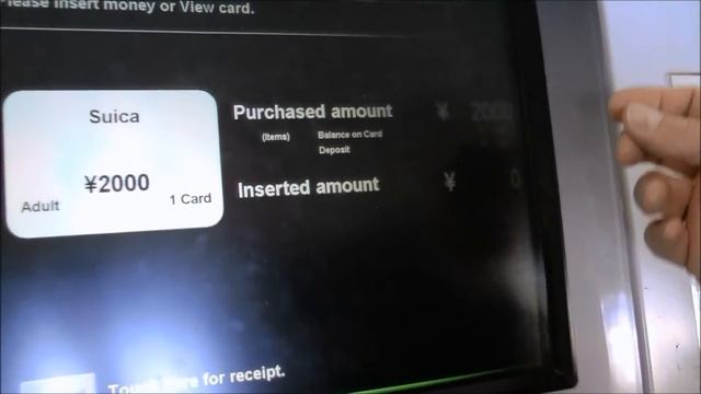 How to get a Suica Card in Japan смотреть онлайн