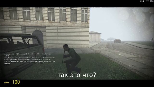поход за припасами!🥫Gmod Machinima смотреть онлайн