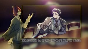 ❮Gareligos❯ MILGRAM - 「half」RUS COVER 〖MILGRAM на русском〗