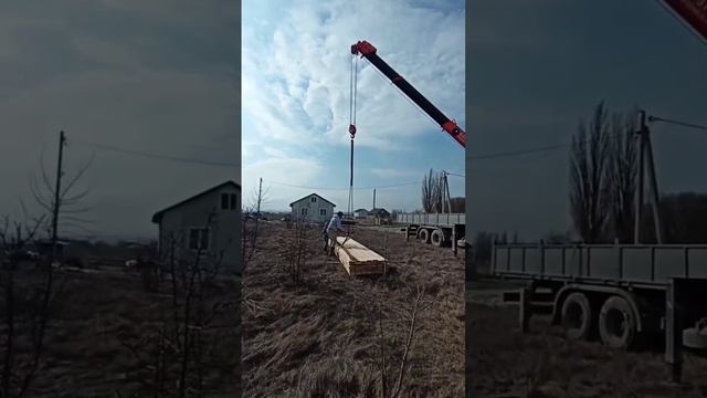 #стройка #кубань #цены #арматура #доска смотреть онлайн