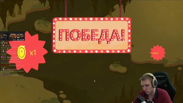 Реальный хард! Ведьма с усиленными врагами. 4 эпизод Ведьмы| Dicey Dungeons #20 смотреть онлайн