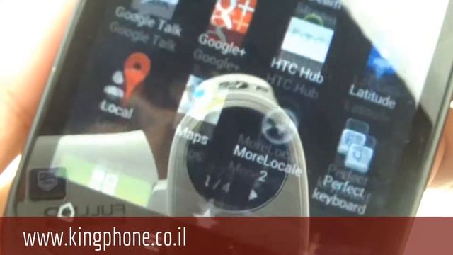 HTC Desire S (Black) טלפון סלולרי смотреть онлайн