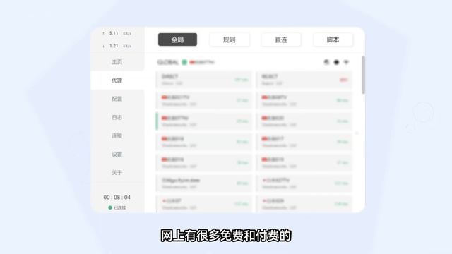 超级工具 Win11 Ai助手 CopiLot 如何开启使用 смотреть онлайн