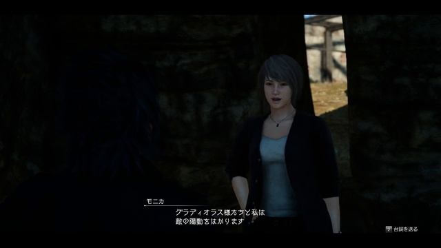 【FINAL FANTASY XV WINDOWS EDITION】FF15はホラーゲームだった・・・？#5【ファイナルファンタジーXV】 смотреть онлайн