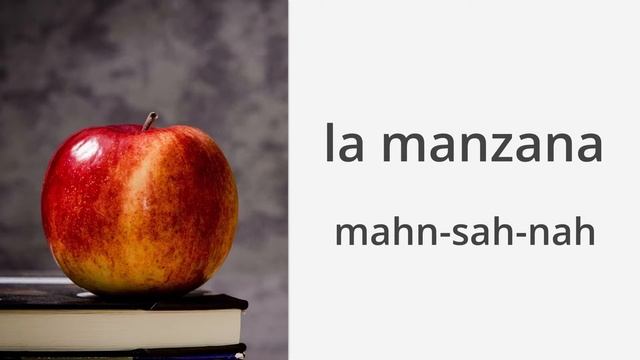 How to say "Apple" in Spanish смотреть онлайн