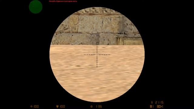 CS 1.6 нарезка киллов смотреть онлайн