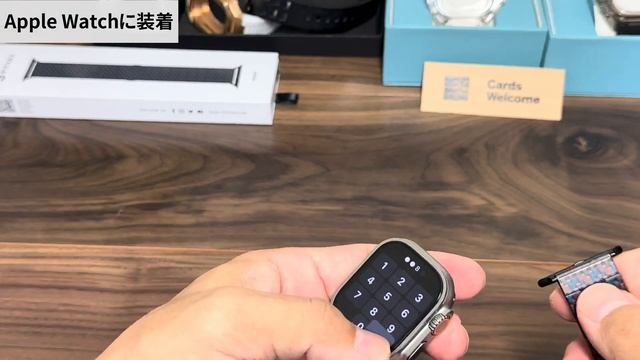 【Apple Watch】PITAKAから発売の新色のカーボンバンドが格好良すぎた！！【アップルウォッチ バンド Apple Watch バンド】 смотреть онлайн