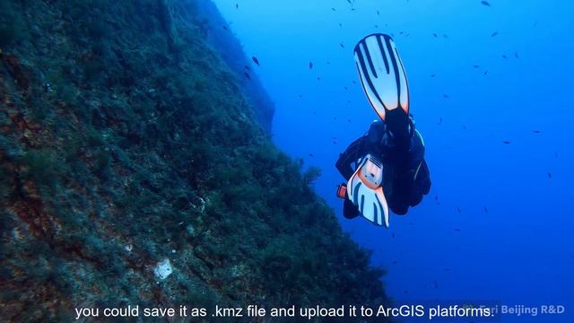 ArcGIS Earth Mobile: GPS Track смотреть онлайн