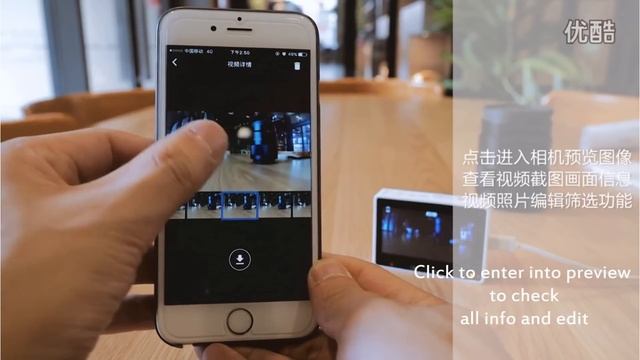 How to connect YI Smart Dashcam to your APP? #SamiLuo смотреть онлайн