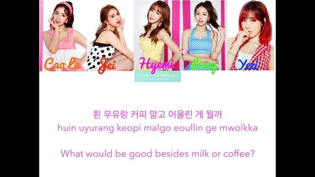 Fiestar - Apple Pie - Color Coded Lyrics смотреть онлайн