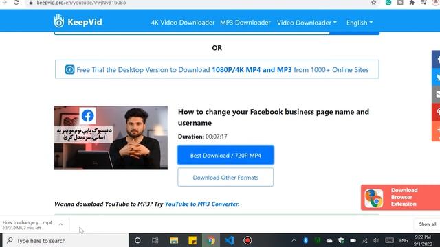 Facebook Ao YouTube Sakha Video Download Kray | له فیسبوک، یوټیوب او انسټاګرام څخه ویډیو ډاونلوډ کړ смотреть онлайн