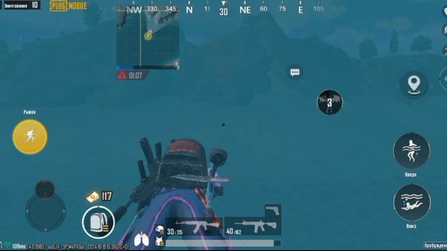 королевская битва пабг