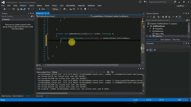 Grid View Complete Example in Urdu Windows Form C# Part # 2 смотреть онлайн