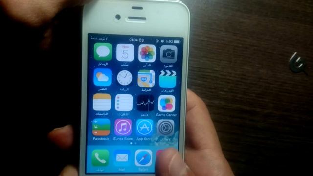 مشكلة في جهاز iphon 4 فيه ( WiFi + Bluetooth لا يعملان) . iPhone 4 Cannot Activated 0XE800004 смотреть онлайн