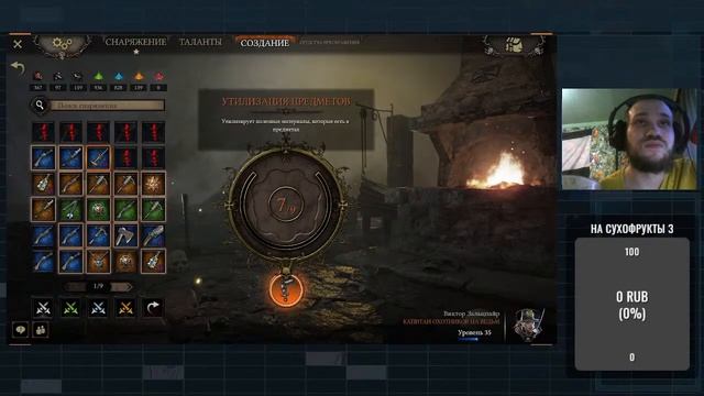 Проверяю VK Play CloudGaming | Warhammer: Vermintide 2 смотреть онлайн