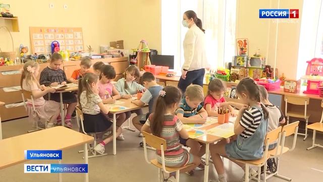 Во избежание очередей. смотреть онлайн