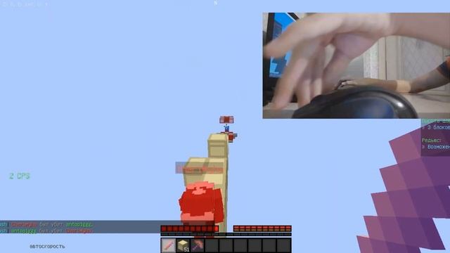 Reduce and bridjing off the office mouse AND HANDCAM.Рэдюс и строительство на офисной мышке хэндкам смотреть онлайн