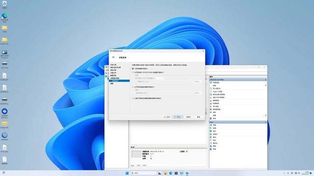 从零开始安装windows虚拟化平台，爱快+ros+openwrt смотреть онлайн
