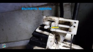 Не открывается задняя дверь, снятие ЦЗ и ручки - VW Crafter2.5d