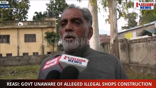 Reasi: Govt Unaware Of Alleged Illegal Shops Construction смотреть онлайн