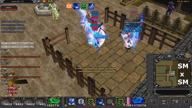 MU ONLINE 2023 смотреть онлайн