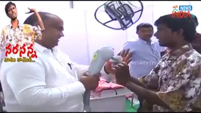 BB ki vines telugu comedy || village creative comedy смотреть онлайн