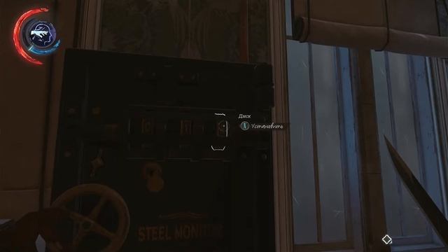 ГЕРЦОГ ЛУКА АБЕЛЕ И ЕГО ПРАВИЛЬНЫЙ ДВОЙНИК ► Boroda Play  Прохождение игры DISHONORED 2 #20 Gamepla
