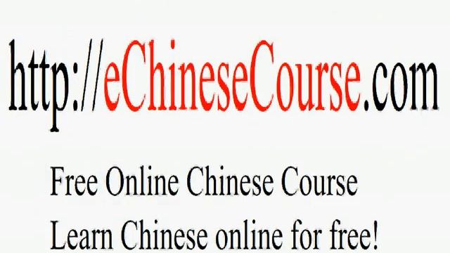 25. I like apples. Learn Chinese online..flv смотреть онлайн