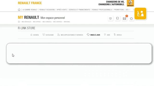 Mettre à jour son R-Link 1 смотреть онлайн