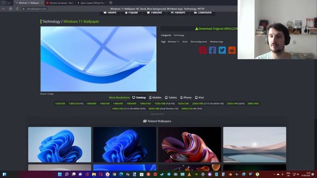 How to download and install new 4k wallpapers for Windows 11 ? смотреть онлайн