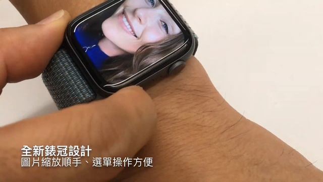 Apple Watch 4 смотреть онлайн