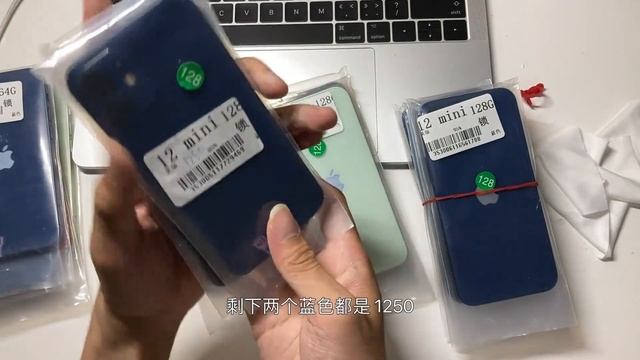 999上车苹果 iphone 12 mini，性价比拉满，配合A15芯片再战三年没问题 смотреть онлайн