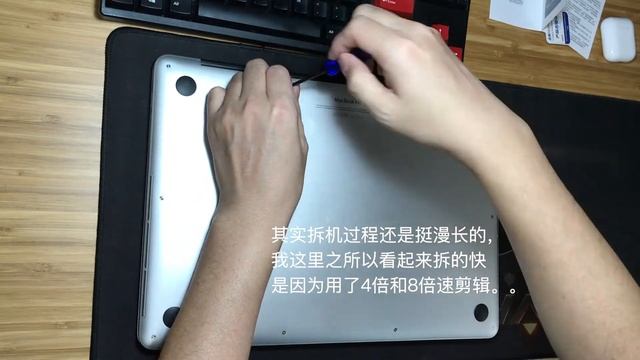 Macbook pro 换电池 拆机全过程！---2020年教你如何拆Macbook pro并更换电池！ смотреть онлайн
