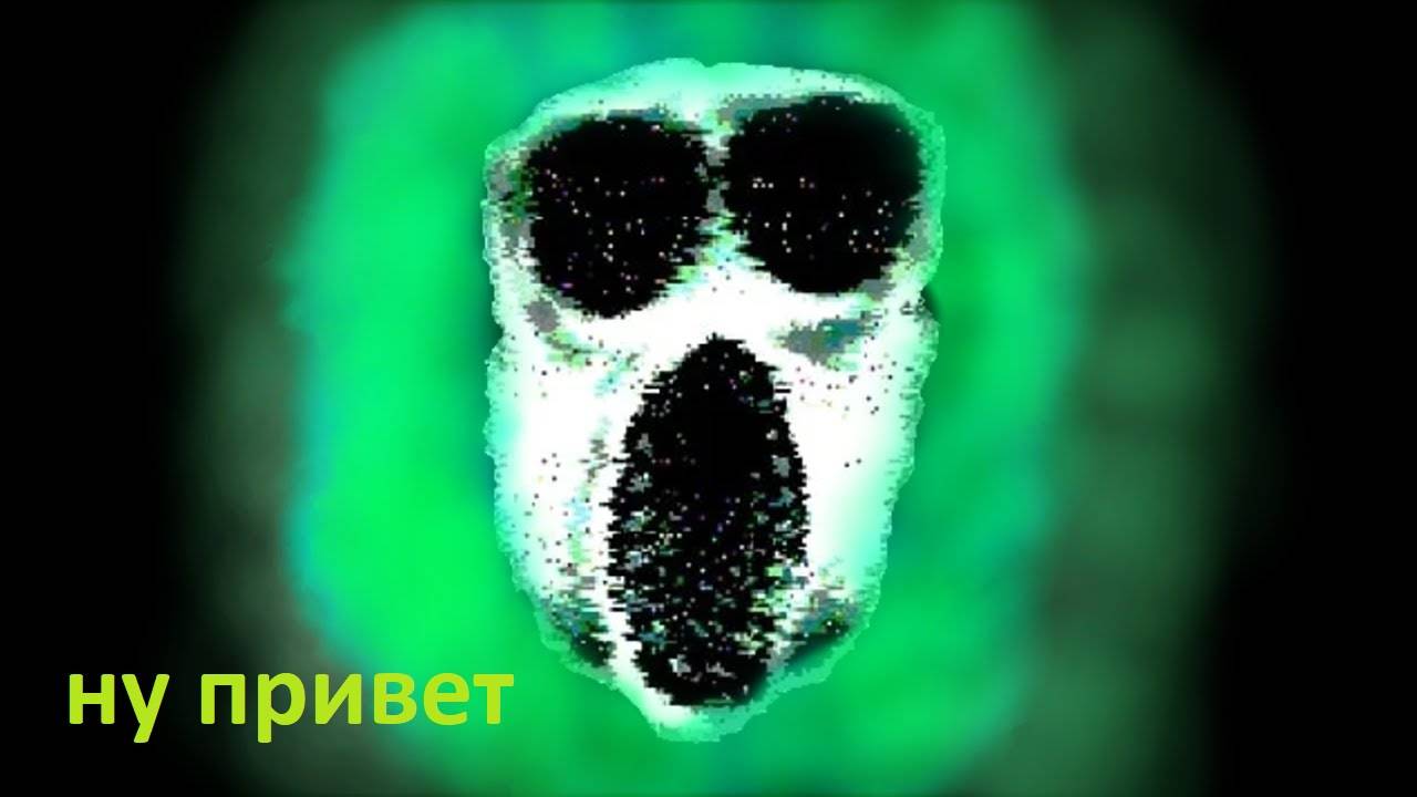 Doors 2 неудача