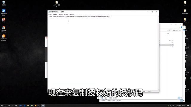 windows 10升级2021最新版系统免费授权激活KMS安装密钥,一分钟数字权利指令下载全系列百分百成功所有版本方法 смотреть онлайн