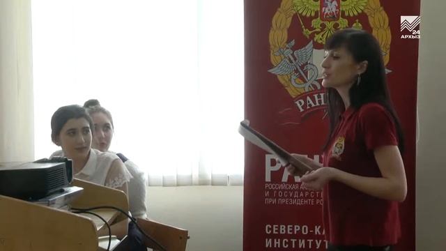 Школьники померялись интеллектом в «Финансовых боях» смотреть онлайн