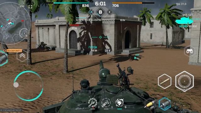 MWT Tank Battles (Ранний Доступ) смотреть онлайн
