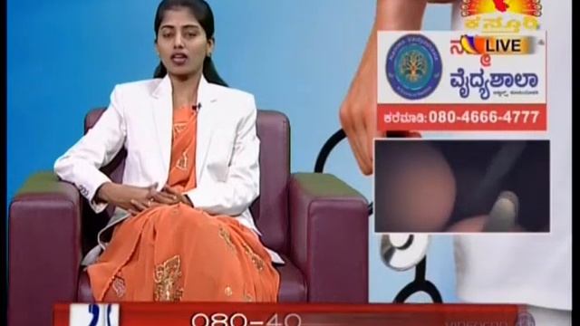 Thyroid & Pcod |Dr Anusha M | Namma Vaidyashaala смотреть онлайн