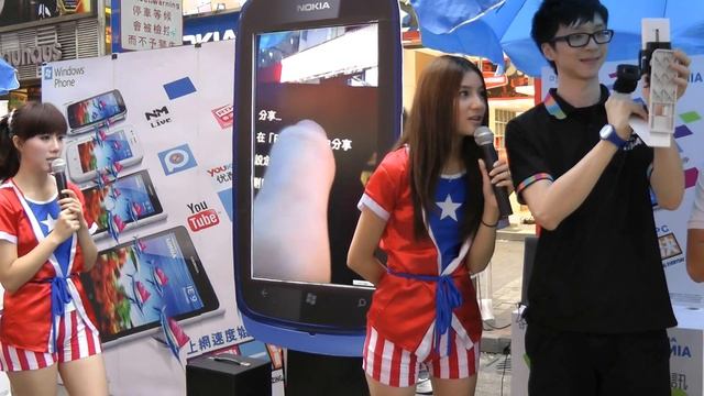 Nokia Lumia Windows Phone Promotion @ Mongkok смотреть онлайн