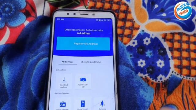 Bank Khata Aadhar Card Se Link Hai Ya Nahi Kaise Check Kare | Your Aadhaar Bank Account Link Status смотреть онлайн